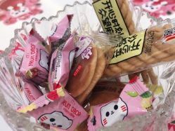 -咪咪比基尼脱毛专业店