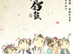 -伽利略剧本探案馆(国贸店)