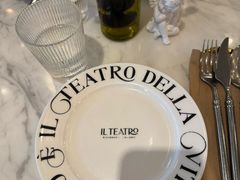 -IL TEATRO 精品意大利餐厅