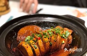 Fung Yu Pot