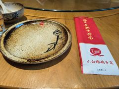-鸽子窝(宋庄店)