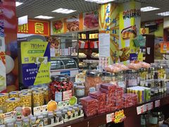 零售区-百年义利(鲁谷东街店)