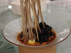 -金熊猫川菜餐厅