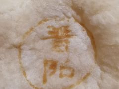 -晋阳饭庄(虎坊桥店)