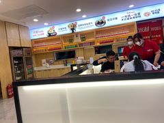 -米村拌饭(欧亚万豪店)