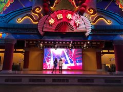 -万达茂商场(南京仙林店)