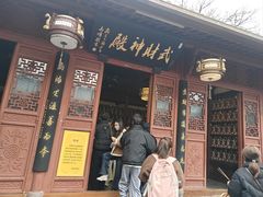 -灵顺寺