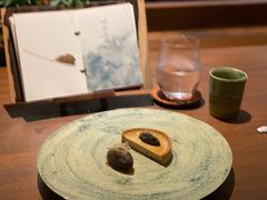 -Fumée 拂鳴