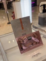-奥伦纳素Erno Laszlo