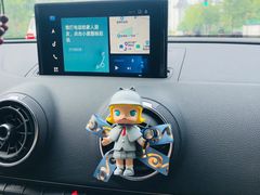 -上海西上海奥杰奥迪汽车销售有限公司(真如店)