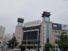 -玉田供销大厦