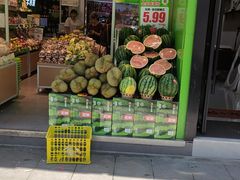 -鲜丰水果(番禺路店)