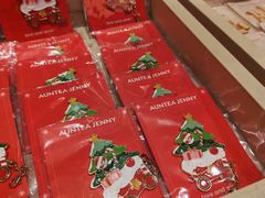 -沪上阿姨·臻选茶饮(上海环球港店)
