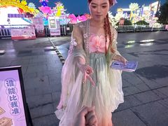 -厦门园林博览苑
