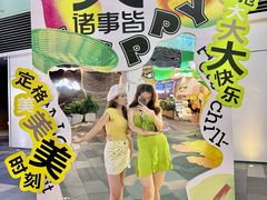 -HALO广场(梨园路店)