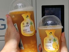 -喜茶(深圳海岸城店)