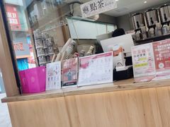 -霸王茶姬(渝北金港国际重百店)