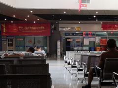 -梧村长途汽车站