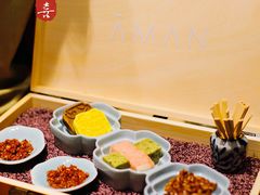 -法云安缦酒店