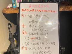 -赢吧Bliss音乐酒吧