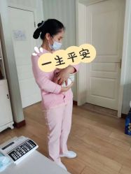 -月来悦好国际月子会所