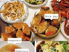 -三妹小龙虾·黄油蟹(华侨城总店)