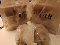-天瑞轩·粤菜餐厅