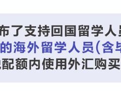 -万达广场(济南魏家庄店)