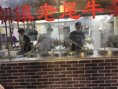 -潮镇老尾牛杂(环城西路店)