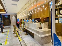 -青水瓦台汤泉(未央店)