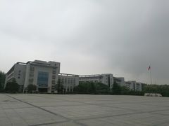 -南京信息职业技术学院