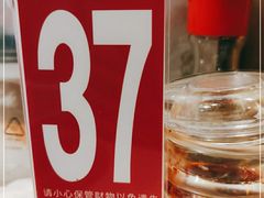 -华辉拉肠(宝华店)