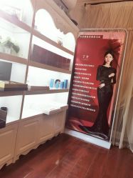 -美肤盾祛痘·问题肌头疗管理中心