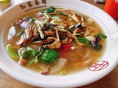 -孙家面馆(淮海第一城店)