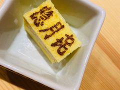 -隐月· 㐂和食屋(芝罘万达公馆店)