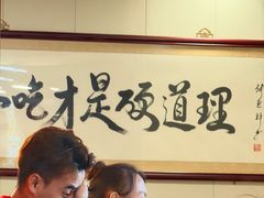 -潮汕美牛肉丸火锅店(天宁寺店)