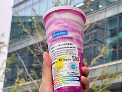 -Blueglass酸奶(华贸购物中心店)