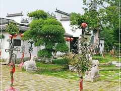 -武汉紫薇都市田园