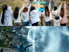 -洛阳白云山景区