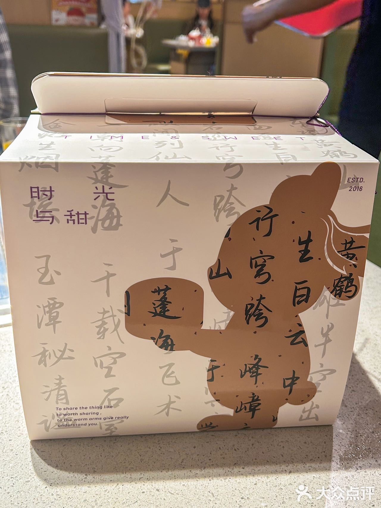 家人们！这…在海底捞过纪念日给唱生日歌🥹