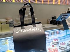 -WenTinG文汀·半糖蛋糕(合生汇店)