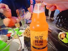 -板凳鲜酿·精酿啤酒(科华北路店)