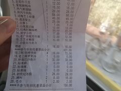 -哥老官重庆美蛙鱼头(宝山龙湖店)