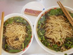 -老赵面店(大西路店)