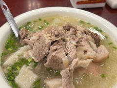 -荣生萝卜汤饭店