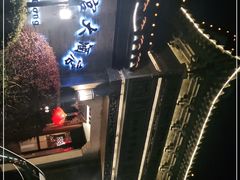 -碧丽宫大酒店(召稼楼店)