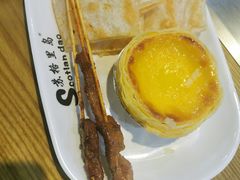 -苏格里岛自助海鲜烤肉火锅(集美万达店)