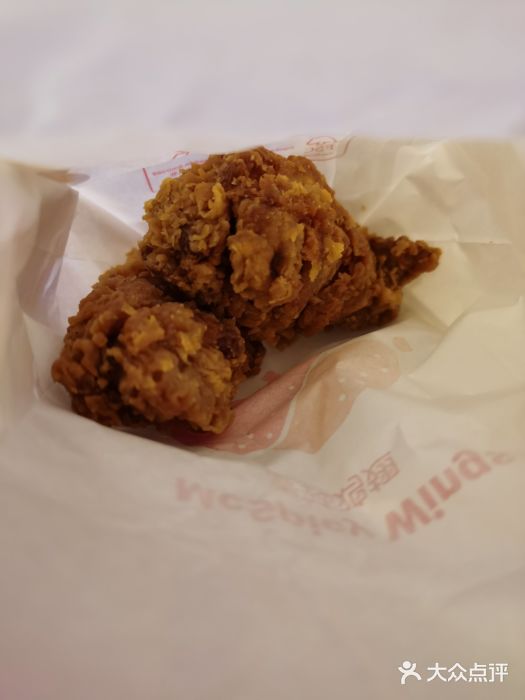 麦当劳(城西银泰店)麦辣鸡翅图片