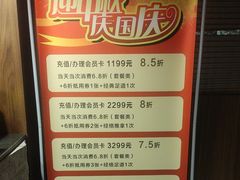 -大桶大足浴(宝山店)