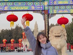 -中国翰园碑林